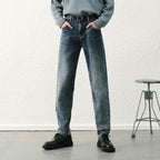 Stretchjeans mit schmal zulaufender Passform
