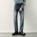 Stretchjeans mit schmal zulaufender Passform