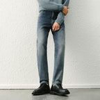 Stretchjeans mit schmal zulaufender Passform